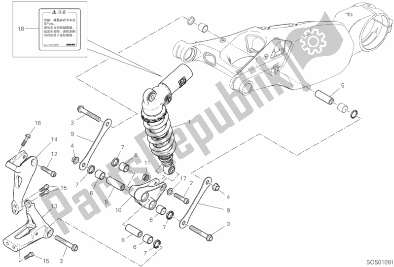 Todas las partes para 23a - Amortiguador Trasero de Ducati Superbike Panigale V4 Thailand 1100 2020